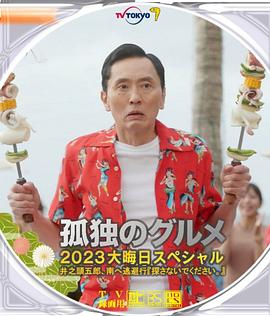 欧美另类第一页