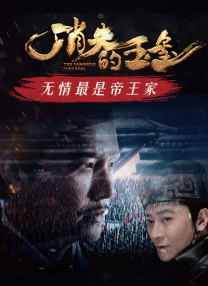 h片在线